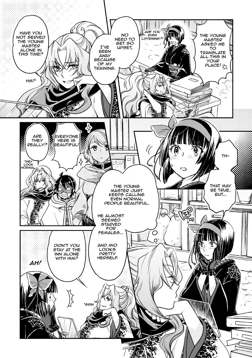 Tsukimichi: Moonlit Fantasy, Chapter 21 image 12